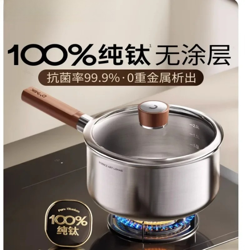 Baby Food Instant - Pure titanium melkpan Baby aanvullende voeding