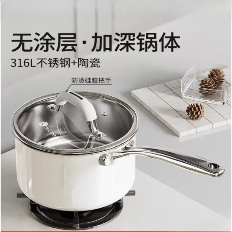 Baby Food Instant - Babyvoeding antiaanbak instant pot 316L roestvrijstalen
