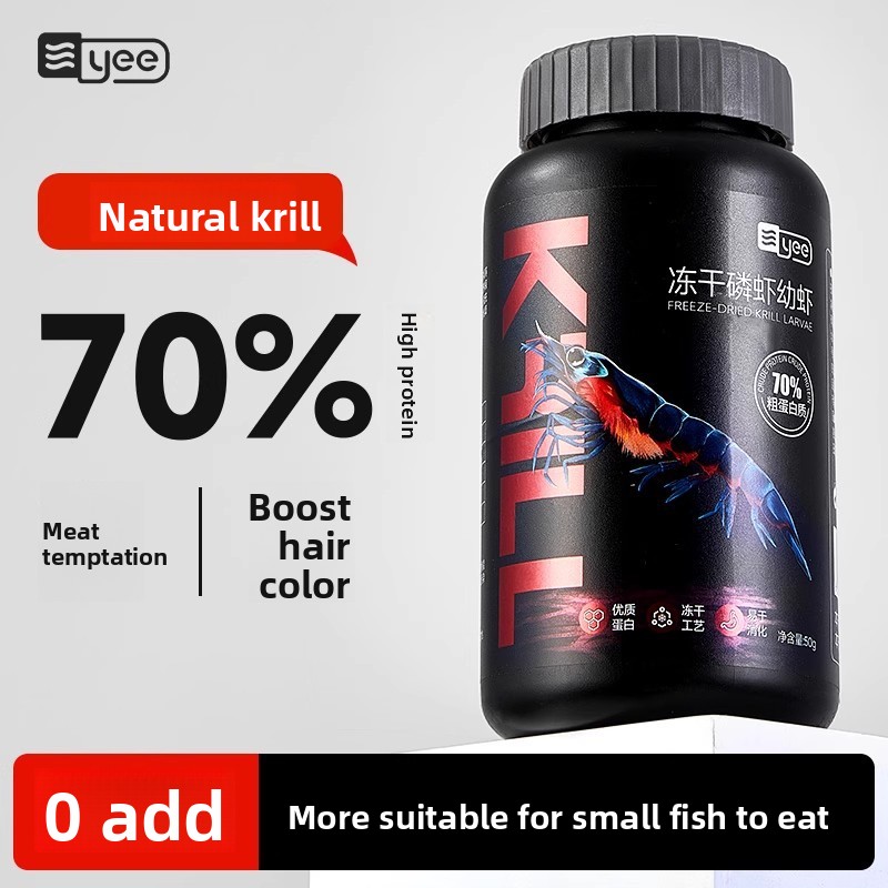 Dry Food Baby - Yee Krill & Baby Garnalen Droogvoer
