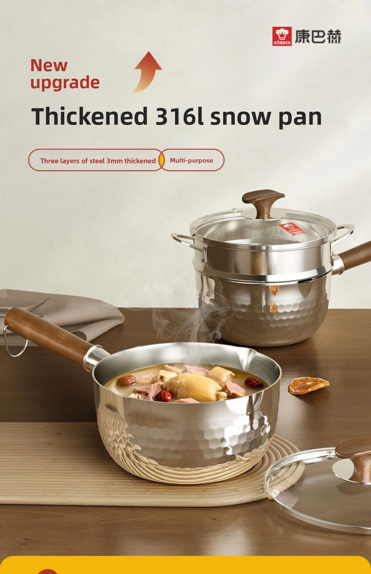 DSA Snow Pot 316L roestvrij st - Baby Food Instant recensie en prijs