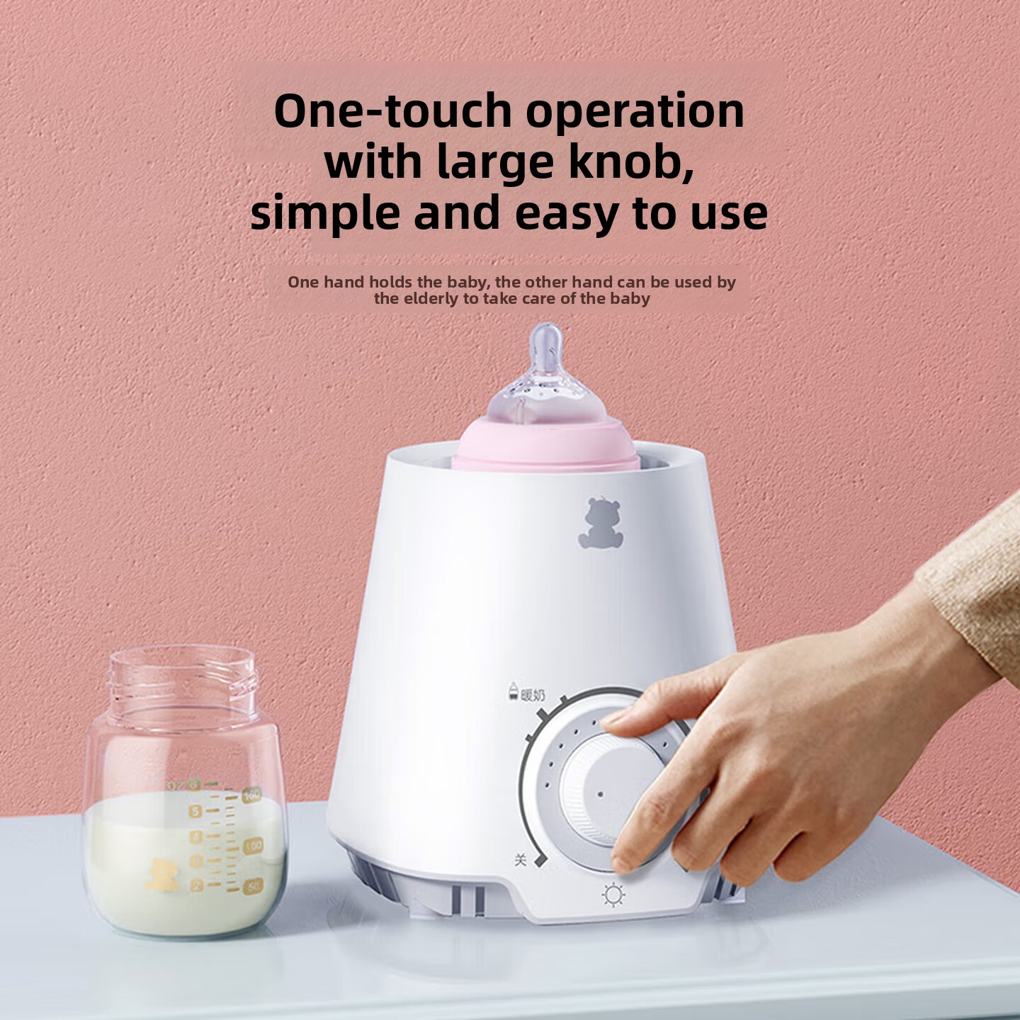Multifunctionele babymelkwarme - Dry Food Baby recensie en prijs