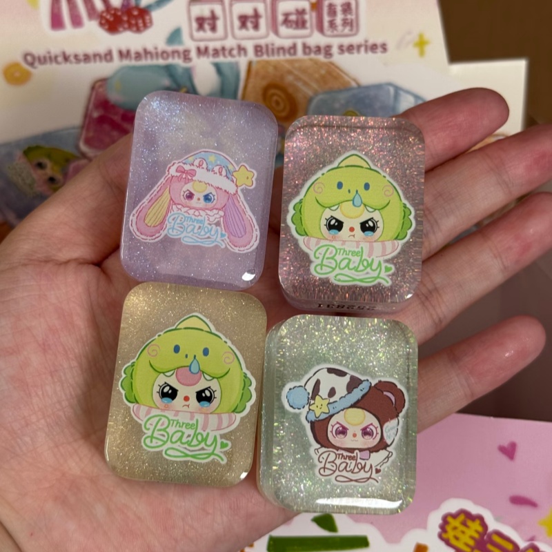 Authentieke Baby Drie Drijfzan - Baby Food Bag recensie en prijs