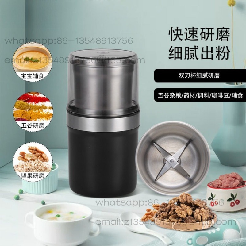 Koffiebonenmolen, natte en dro - Dry Food Baby recensie en prijs