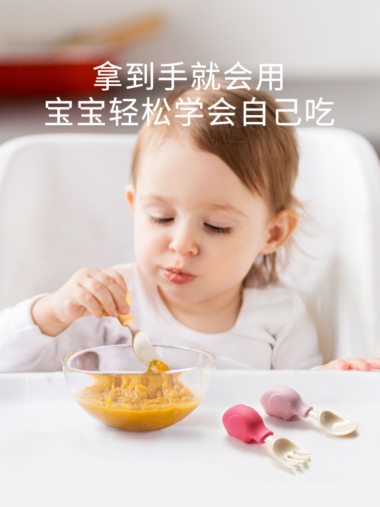 Olifant Baby Gebruiksvoorwerpe - Baby Food Utensils Set recensie en prijs
