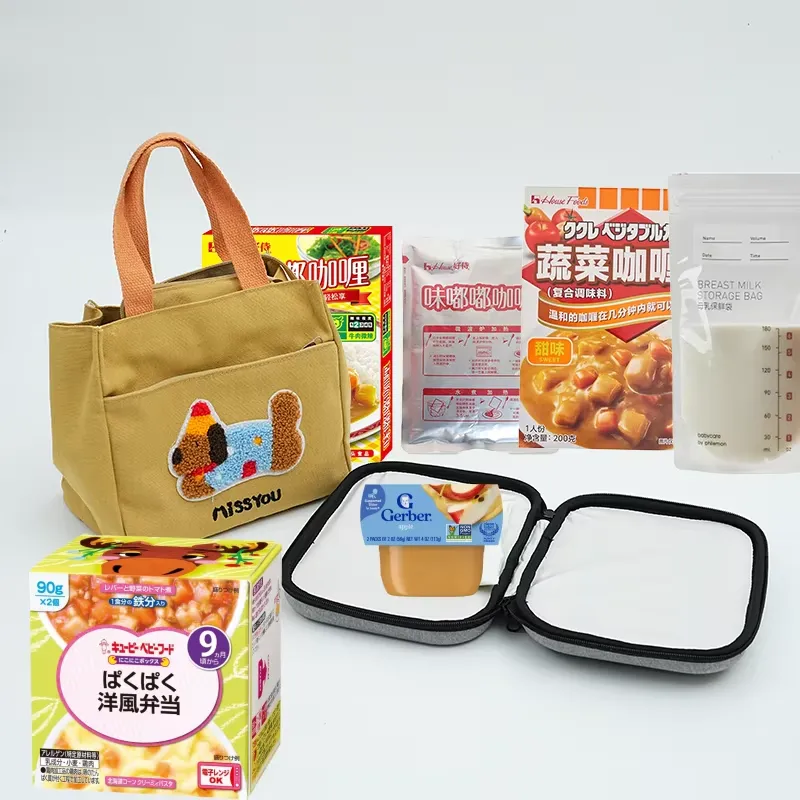 【CHIMU HOME】 Draagbare, via US - Baby Food Reusable Pouches recensie en prijs