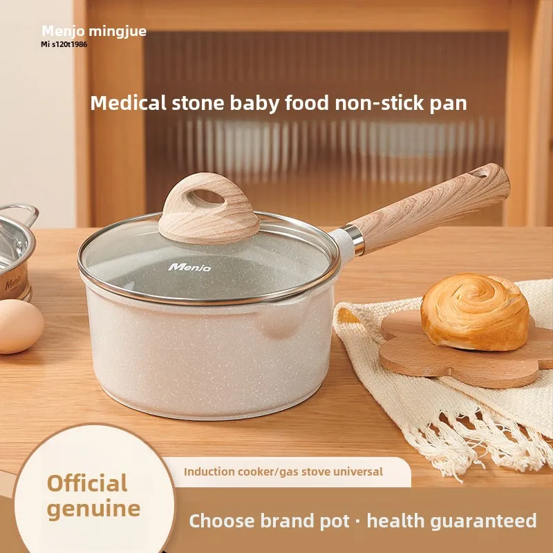 Medische steen kleine melkpot  - Baby Food Instant recensie en prijs